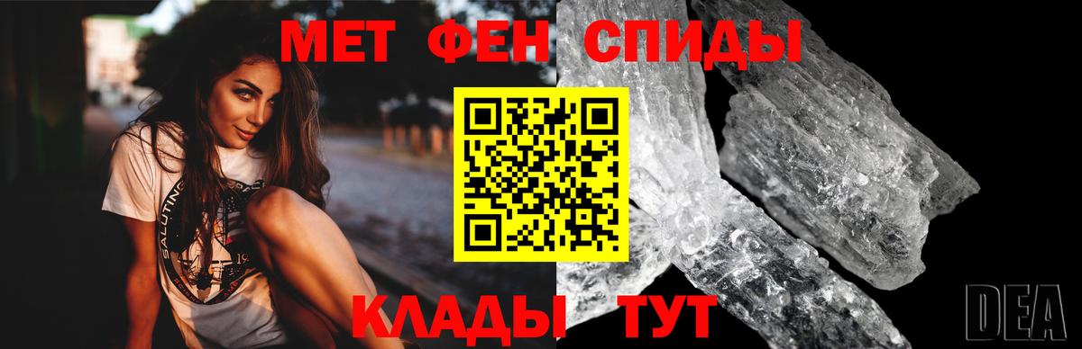 АМФ 98% Гай