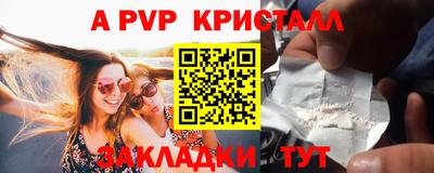 2c-b Вязники