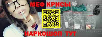 mdma Вязьма