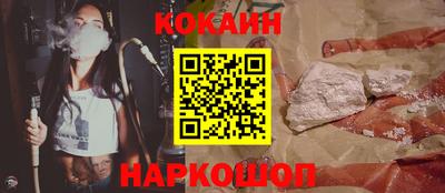 2c-b Вязники