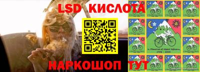 дмт Вышний Волочёк