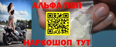дмт Вышний Волочёк