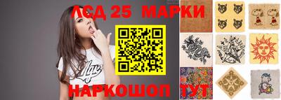 2c-b Вязники