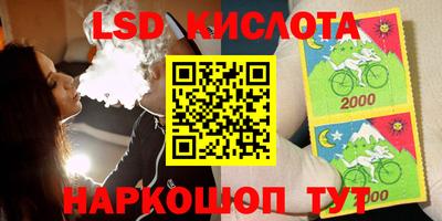 2c-b Вязники