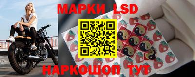 дмт Вышний Волочёк