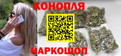 дмт Вышний Волочёк