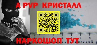 2c-b Вязники