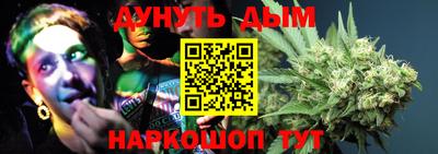 дмт Вышний Волочёк