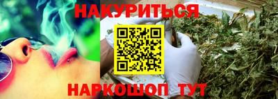 2c-b Вязники