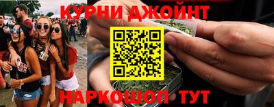 mdma Вязьма
