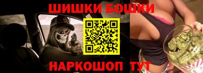 2c-b Вязники