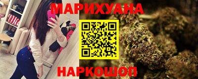 mdma Вязьма