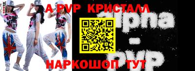2c-b Вязники