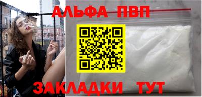 mdma Вязьма