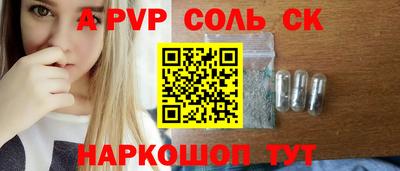 mdma Вязьма