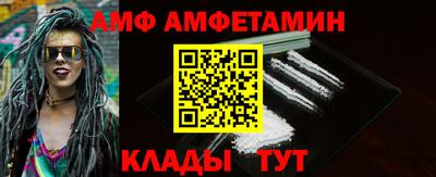 mdma Вязьма