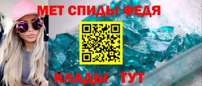 дмт Вышний Волочёк