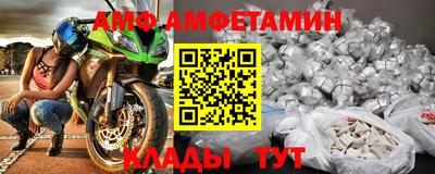 mdma Вязьма
