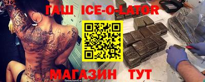 2c-b Вязники
