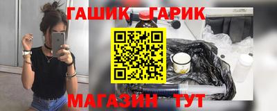 mdma Вязьма