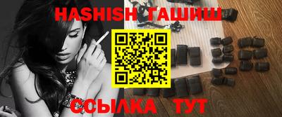 2c-b Вязники
