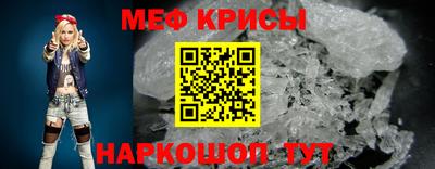 дмт Вышний Волочёк