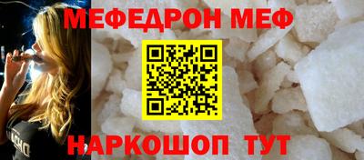 mdma Вязьма