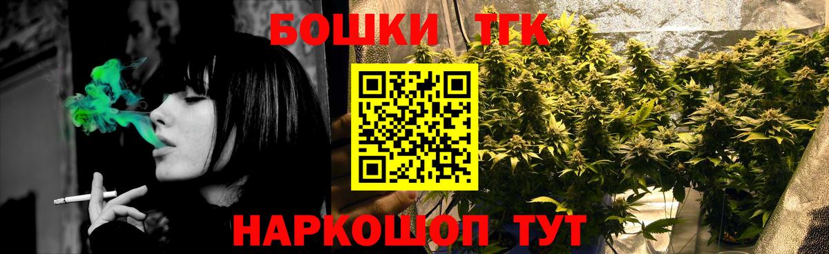 Каннабис конопля Гай
